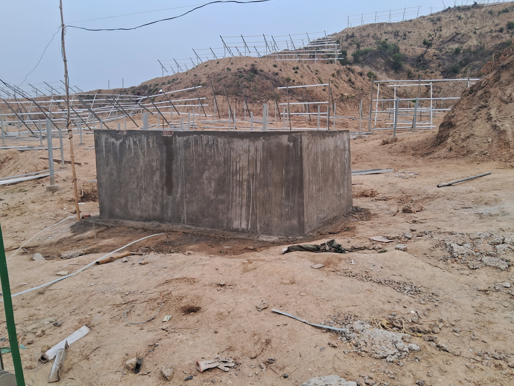 Solar Engineering, Procurement & Construction